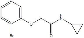 2-(2-bromophenoxy)-N-cyclopropylacetamide 结构式