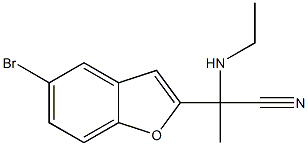 2-(5-bromo-1-benzofuran-2-yl)-2-(ethylamino)propanenitrile 结构式
