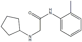 2-(cyclopentylamino)-N-(2-methylphenyl)acetamide 结构式