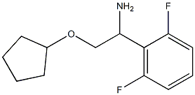2-(cyclopentyloxy)-1-(2,6-difluorophenyl)ethanamine 结构式