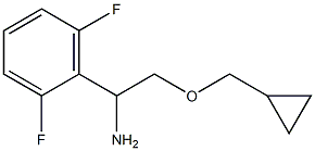 2-(cyclopropylmethoxy)-1-(2,6-difluorophenyl)ethan-1-amine 结构式