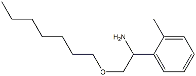 2-(heptyloxy)-1-(2-methylphenyl)ethan-1-amine 结构式