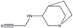 2-{1-azabicyclo[2.2.2]octan-3-ylamino}acetonitrile 结构式