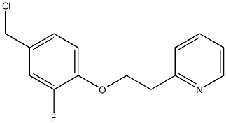 2-{2-[4-(chloromethyl)-2-fluorophenoxy]ethyl}pyridine 结构式