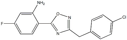 2-{3-[(4-chlorophenyl)methyl]-1,2,4-oxadiazol-5-yl}-5-fluoroaniline 结构式
