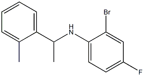 2-bromo-4-fluoro-N-[1-(2-methylphenyl)ethyl]aniline 结构式