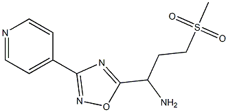 3-methanesulfonyl-1-[3-(pyridin-4-yl)-1,2,4-oxadiazol-5-yl]propan-1-amine 结构式