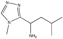 3-methyl-1-(4-methyl-4H-1,2,4-triazol-3-yl)butan-1-amine 结构式