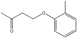 4-(2-methylphenoxy)butan-2-one 结构式