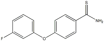 4-(3-fluorophenoxy)benzene-1-carbothioamide 结构式