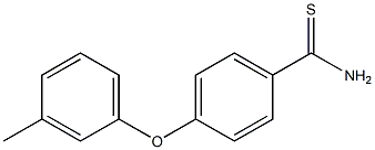 4-(3-methylphenoxy)benzene-1-carbothioamide 结构式