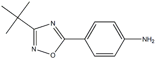 4-(3-tert-butyl-1,2,4-oxadiazol-5-yl)aniline 结构式