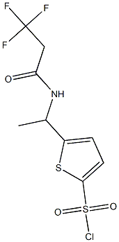 5-[1-(3,3,3-trifluoropropanamido)ethyl]thiophene-2-sulfonyl chloride 结构式