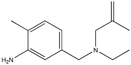 5-{[ethyl(2-methylprop-2-en-1-yl)amino]methyl}-2-methylaniline 结构式