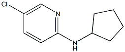 5-chloro-N-cyclopentylpyridin-2-amine 结构式