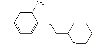 5-fluoro-2-(oxan-2-ylmethoxy)aniline 结构式