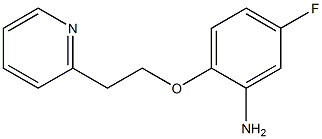 5-fluoro-2-[2-(pyridin-2-yl)ethoxy]aniline 结构式