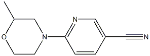 6-(2-methylmorpholin-4-yl)nicotinonitrile 结构式