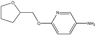 6-(oxolan-2-ylmethoxy)pyridin-3-amine 结构式