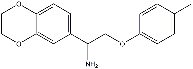 6-[1-amino-2-(4-methylphenoxy)ethyl]-2,3-dihydro-1,4-benzodioxine 结构式