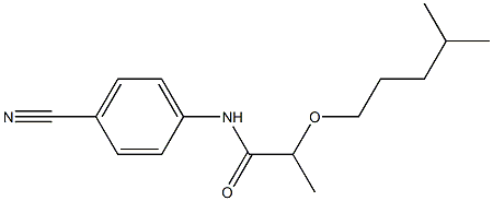 N-(4-cyanophenyl)-2-[(4-methylpentyl)oxy]propanamide 结构式