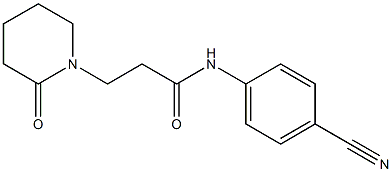 N-(4-cyanophenyl)-3-(2-oxopiperidin-1-yl)propanamide 结构式