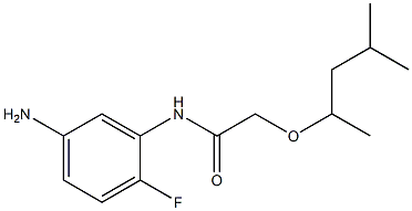 N-(5-amino-2-fluorophenyl)-2-[(4-methylpentan-2-yl)oxy]acetamide 结构式