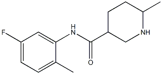 N-(5-fluoro-2-methylphenyl)-6-methylpiperidine-3-carboxamide 结构式