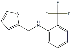 N-(thiophen-2-ylmethyl)-2-(trifluoromethyl)aniline 结构式