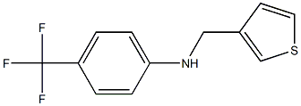 N-(thiophen-3-ylmethyl)-4-(trifluoromethyl)aniline 结构式