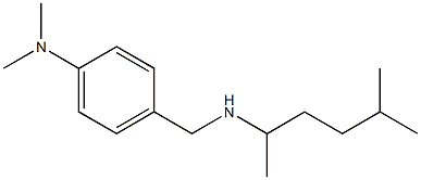 N,N-dimethyl-4-{[(5-methylhexan-2-yl)amino]methyl}aniline 结构式