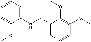 N-[(2,3-dimethoxyphenyl)methyl]-2-methoxyaniline 结构式