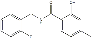 N-[(2-fluorophenyl)methyl]-2-hydroxy-4-methylbenzamide 结构式