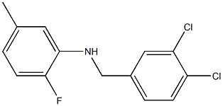 N-[(3,4-dichlorophenyl)methyl]-2-fluoro-5-methylaniline 结构式