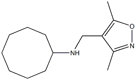 N-[(3,5-dimethyl-1,2-oxazol-4-yl)methyl]cyclooctanamine 结构式