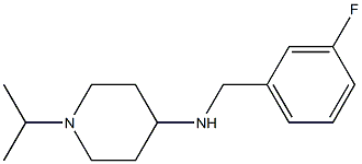 N-[(3-fluorophenyl)methyl]-1-(propan-2-yl)piperidin-4-amine 结构式