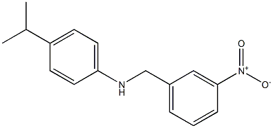 N-[(3-nitrophenyl)methyl]-4-(propan-2-yl)aniline 结构式