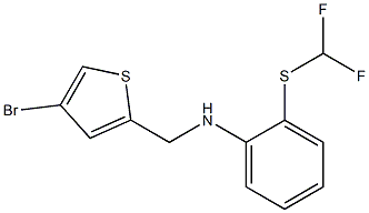 N-[(4-bromothiophen-2-yl)methyl]-2-[(difluoromethyl)sulfanyl]aniline 结构式