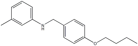 N-[(4-butoxyphenyl)methyl]-3-methylaniline 结构式