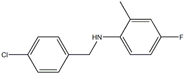 N-[(4-chlorophenyl)methyl]-4-fluoro-2-methylaniline 结构式