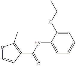 N-(2-ethoxyphenyl)-2-methyl-3-furamide 结构式