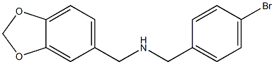 N-(1,3-benzodioxol-5-ylmethyl)-N-(4-bromobenzyl)amine 结构式