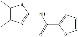 N-(4,5-dimethyl-1,3-thiazol-2-yl)thiophene-2-carboxamide 结构式