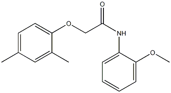 2-(2,4-dimethylphenoxy)-N-(2-methoxyphenyl)acetamide 结构式