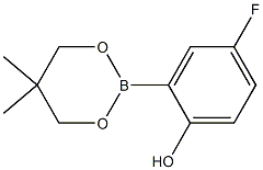 2-(5,5-Dimethyl-1,3,2-dioxaborinan-2-yl)-4-fluorophenol 结构式