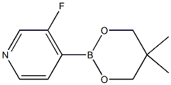 4-(5,5-Dimethyl-1,3,2-dioxaborinan-2-yl)-3-fluoropyridine 结构式