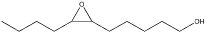 5-(3-Butyloxiranyl)-1-pentanol 结构式