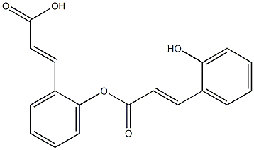 2-COUMARIC ACID 2-香豆酸 标准品 结构式