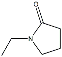 乙基吡咯烷酮 结构式