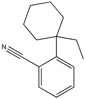 对乙基环己基苯氰 结构式